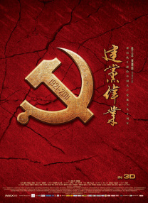 黄金奴vk